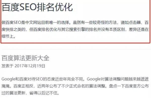 1635126302446349.png 20180124104558_99275.png